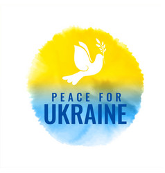 Peace For Ukraine Watercolor Poster