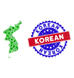 Bicolor Korean Grunge Stamp And Ecology Green