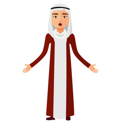 Surprised Arab Saudi Business Man Flat Cartoon