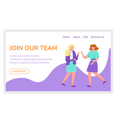 Join Our Team Landing Page Template Employee