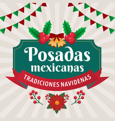 Vintage Design Posadas Mexicanas Greeting