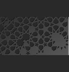 Black Islamic Pattern Geometric Background