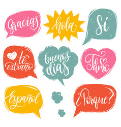 Gracias calligraphy spanish translation of Vector Image