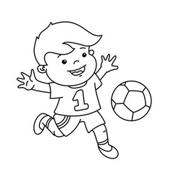 Cheerful Boy Plays With A Soccer Ball