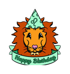 Leo Happy Birthday Sign