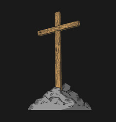 Wooden Cross On A Hill