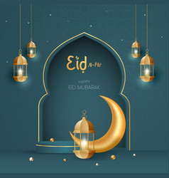 Eid Al Fitr Mubarak Square Banner With 3d