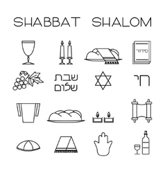 Shabbat shalom icon set flat cartoon style Vector Image