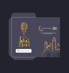 Minimalism Eid Mubarak Money Envelope Template