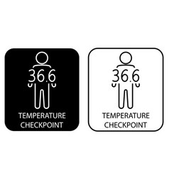 Temperature Scanning Check Human Body