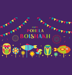 Happy Pohela Boishakh Greeting Card Bengali New