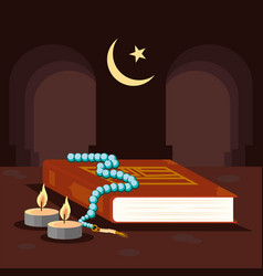 Quran Book Poster