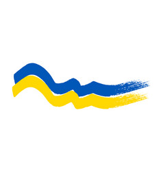 Ukrainian National Flag In Grunge Style