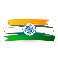 Indian Tricolor Flag In Ribbon Style