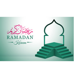 Luxury Ramadhan Background Design With Stand