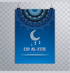 Hanging Blue Eid Mubarak Brochure Elegant Modern