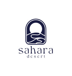 Sahara Desert Moon Light Logo