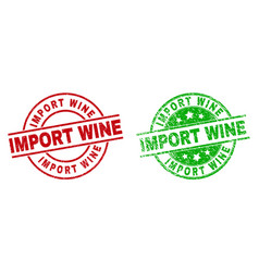 Import Wine Round Stamp Seals Using Grunged