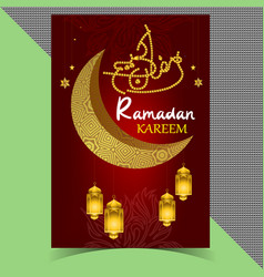 Ramadan Kareem Poster Design Template