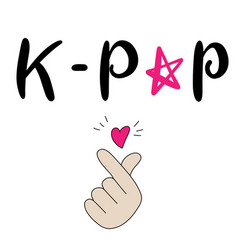 Korean Popular Music Style Finger Heart Symbol