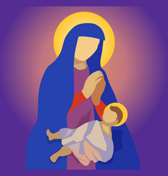 Mary Holy Mother And Child Jesus