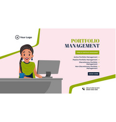 Portfolio Management Services Landscape Banner