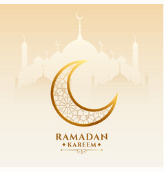 Religious Ramadan Kareem Celebration Background