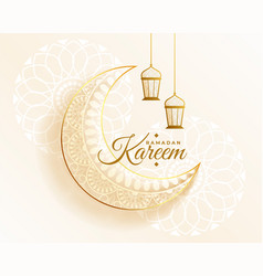 Allah Ramadan Kareem Blessings Background Design