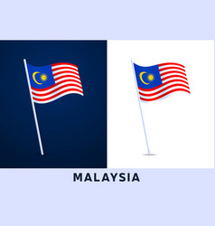 Malaysia Wave Flag Waving National Official