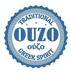 Ouzo Stamp Or Label