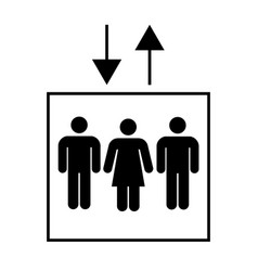 People In Elevator Icon Motion Active