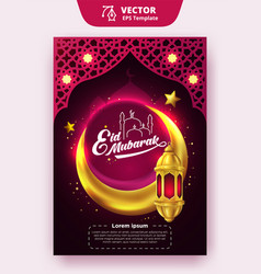 Eid Mubarak - Al Adha Fitr Poster Template