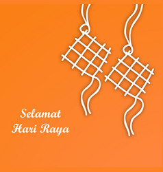 Selamat Hari Raya