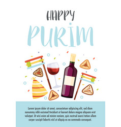 Happy Purim Day Greeting Card