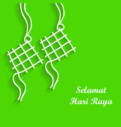 Selamat Hari Raya