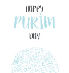 Happy Purim Day Greeting Card