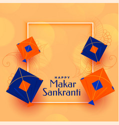 Elegant Makar Sankranti Kites Background