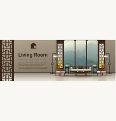 Luxury Living Room In Chinese Style Background