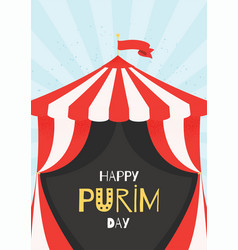 Happy Purim Day Greeting Card