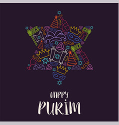 Happy Purim Day Greeting Card