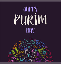 Happy Purim Day Greeting Card