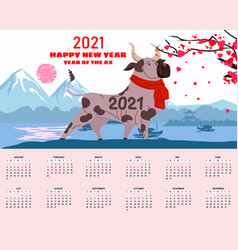 Chinese New Year 2021 Year Ox Zodiac