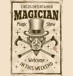 Magic Show Vintage Poster With With Magician