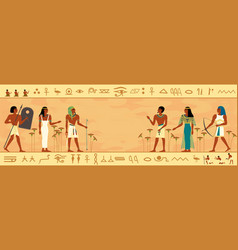 Ancient Egypt Horizontal Composition