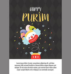 Happy Purim Day Greeting Card