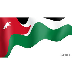 Jordan Country Flag Realistic Independence Day