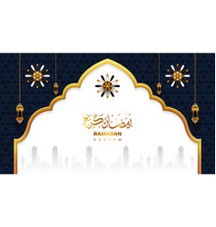 Ramadan Kareem Banner Design With Arabic