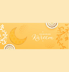 Arabic Decoration Ramadan Kareem Moon And Floral