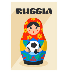 Russian Matrioshka Greeting Card With Russia