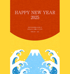 Cute New Years Cards Without Chinese Zodiac Signs